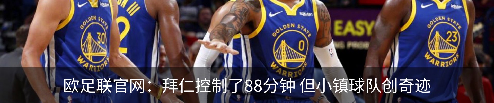内页banner